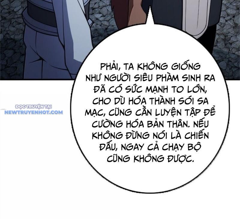 Thả Vu Nữ Đó Ra Chapter 631 - Trang 2