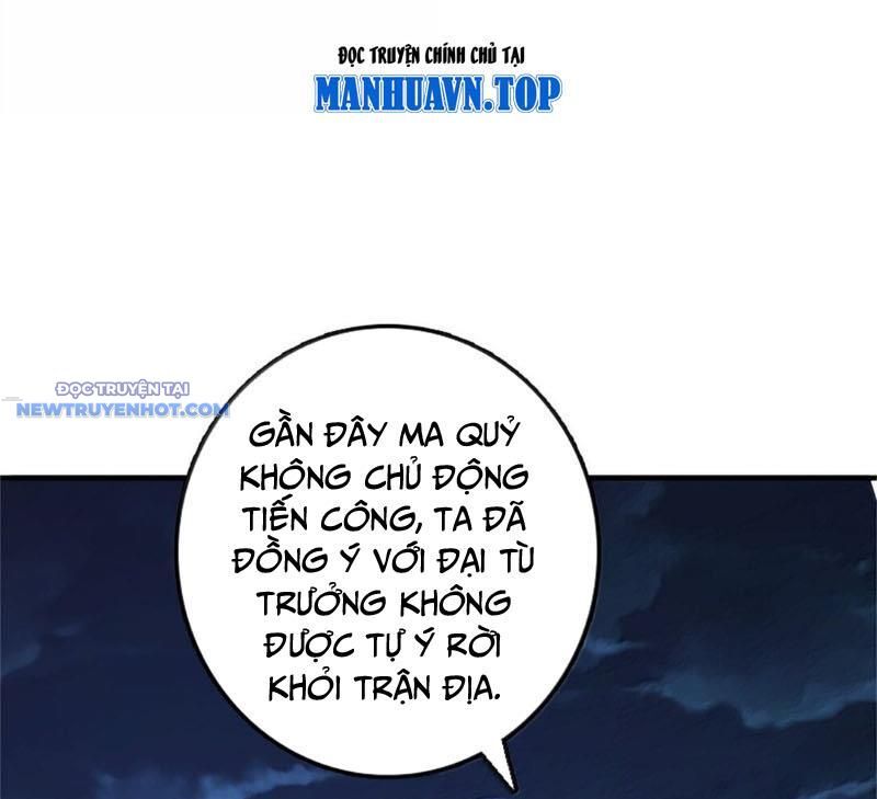 Thả Vu Nữ Đó Ra Chapter 631 - Trang 2