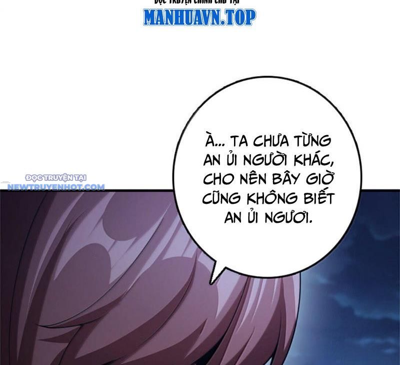 Thả Vu Nữ Đó Ra Chapter 631 - Trang 2