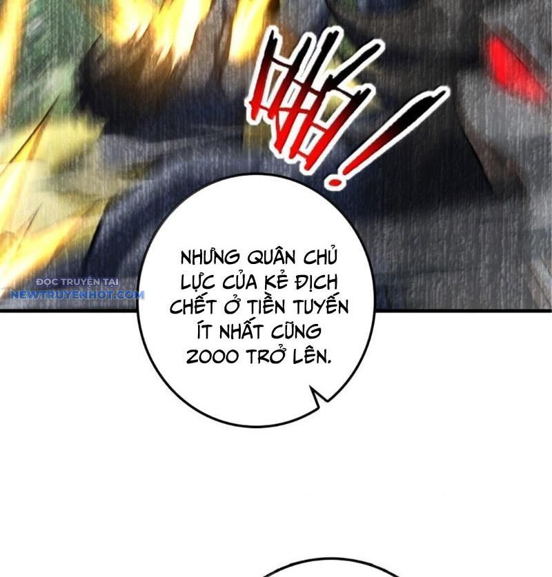 Thả Vu Nữ Đó Ra Chapter 634 - Trang 2