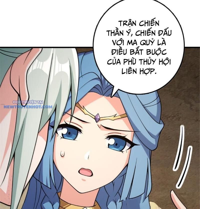 Thả Vu Nữ Đó Ra Chapter 634 - Trang 2