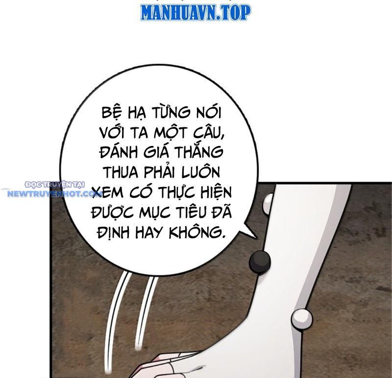Thả Vu Nữ Đó Ra Chapter 634 - Trang 2