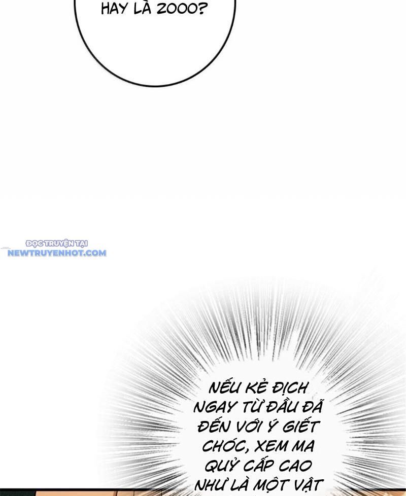 Thả Vu Nữ Đó Ra Chapter 635 - Trang 2