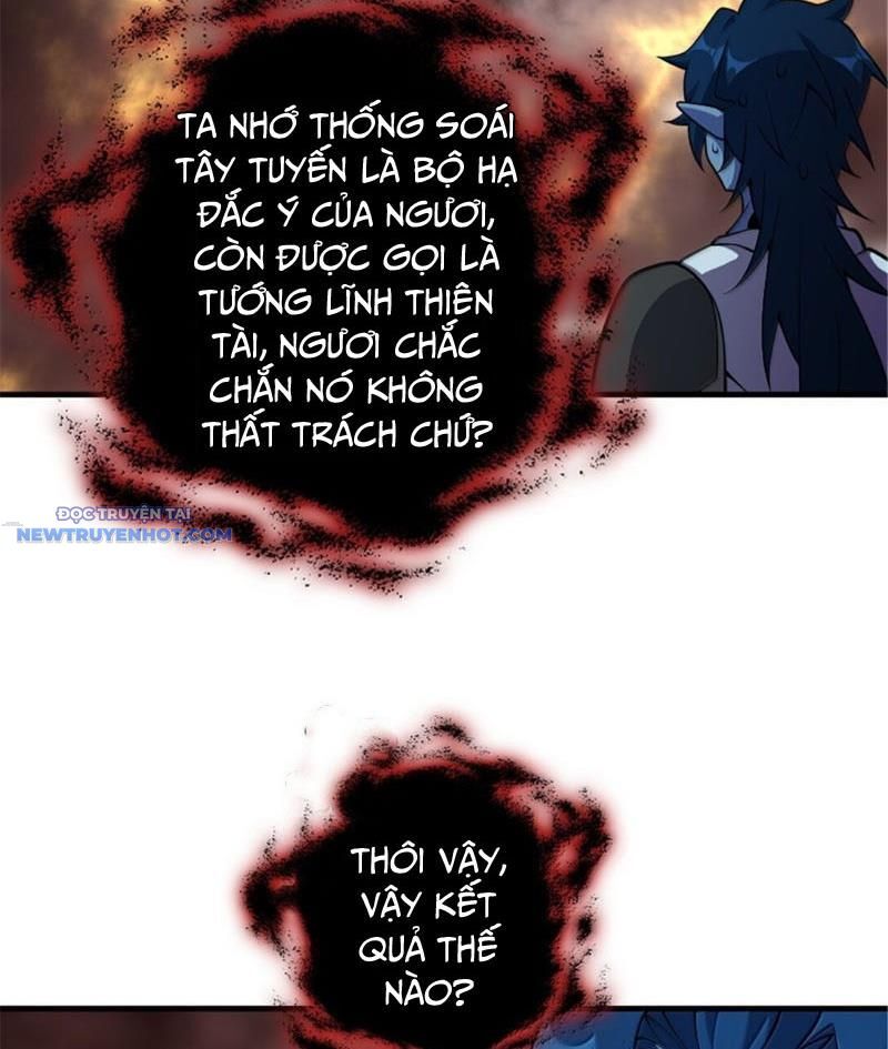 Thả Vu Nữ Đó Ra Chapter 635 - Trang 2