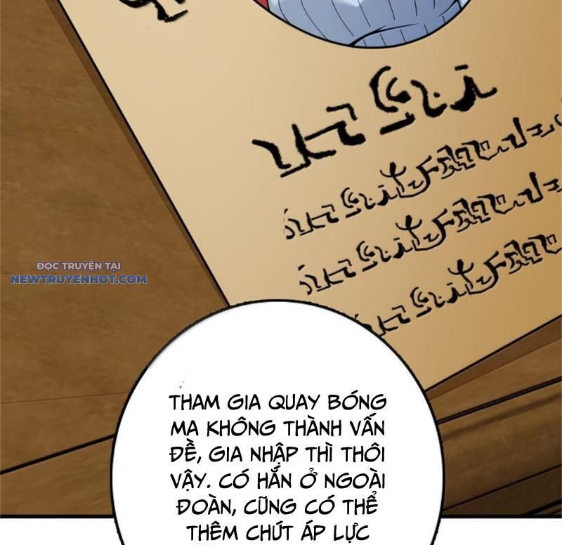 Thả Vu Nữ Đó Ra Chapter 639 - Trang 2
