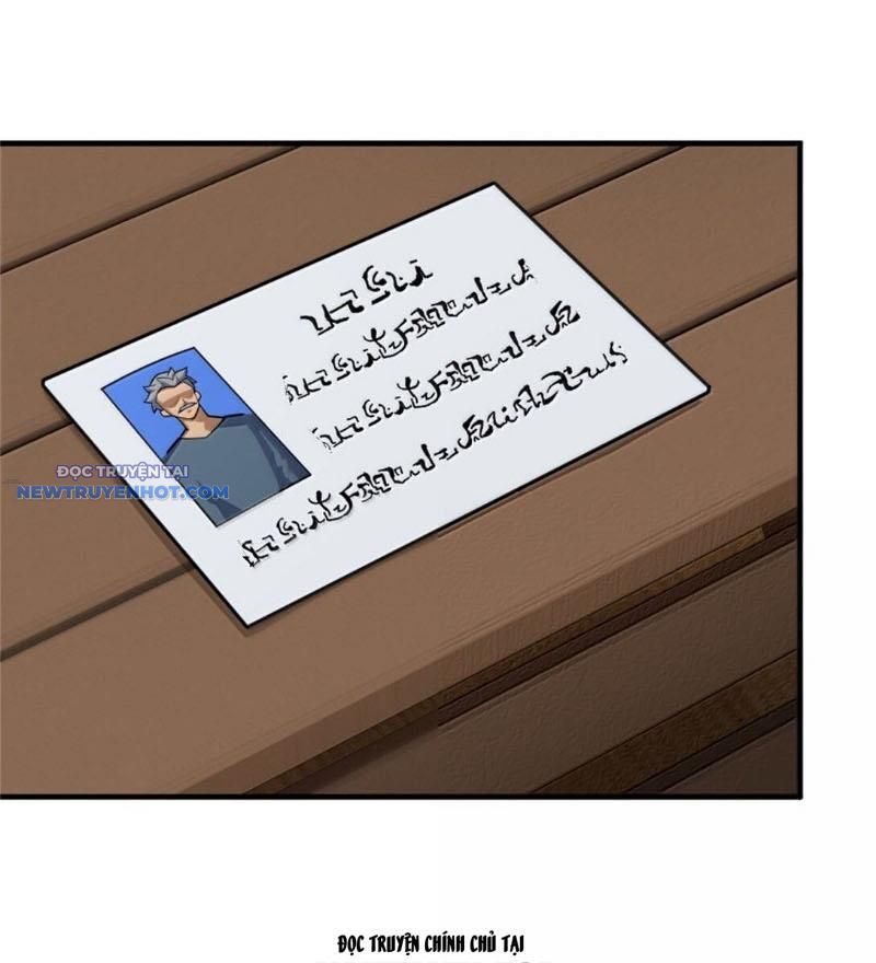 Thả Vu Nữ Đó Ra Chapter 640 - Trang 2