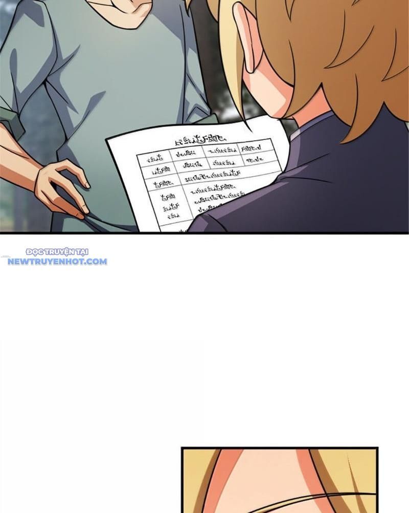 Thả Vu Nữ Đó Ra Chapter 641 - Trang 2