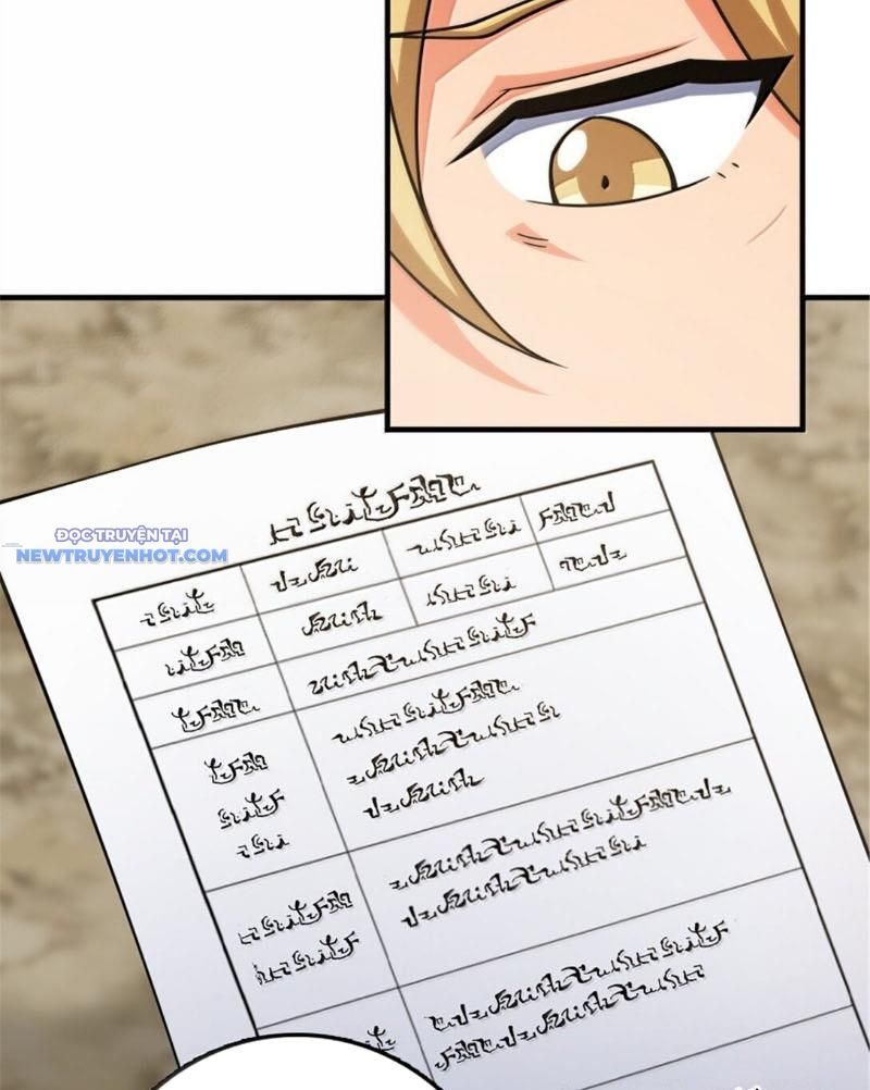 Thả Vu Nữ Đó Ra Chapter 641 - Trang 2