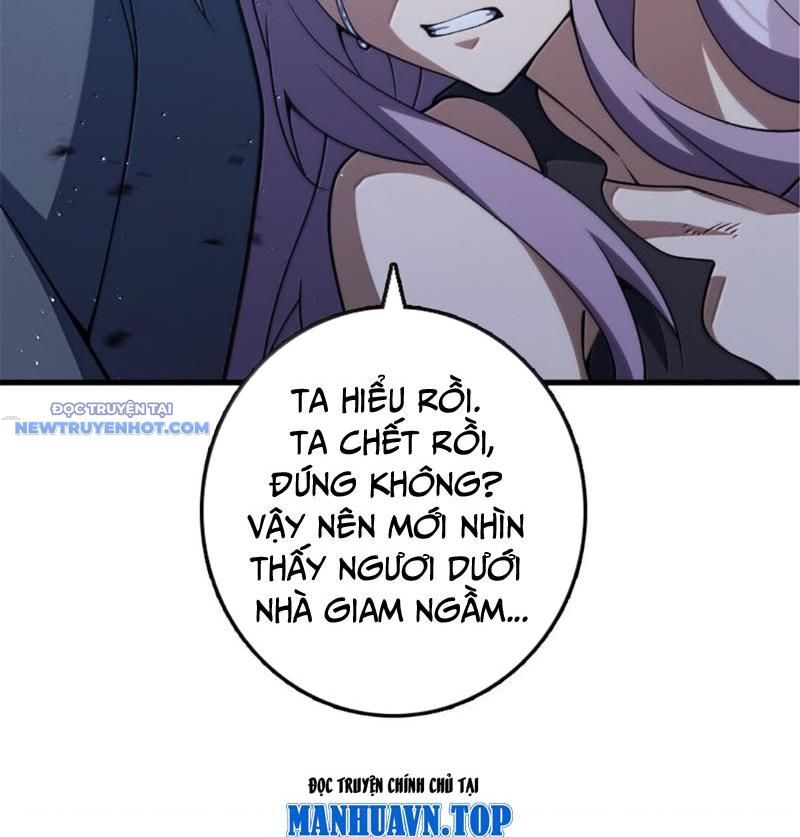 Thả Vu Nữ Đó Ra Chapter 651 - Trang 2