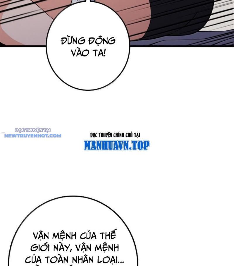 Thả Vu Nữ Đó Ra Chapter 652 - Trang 2