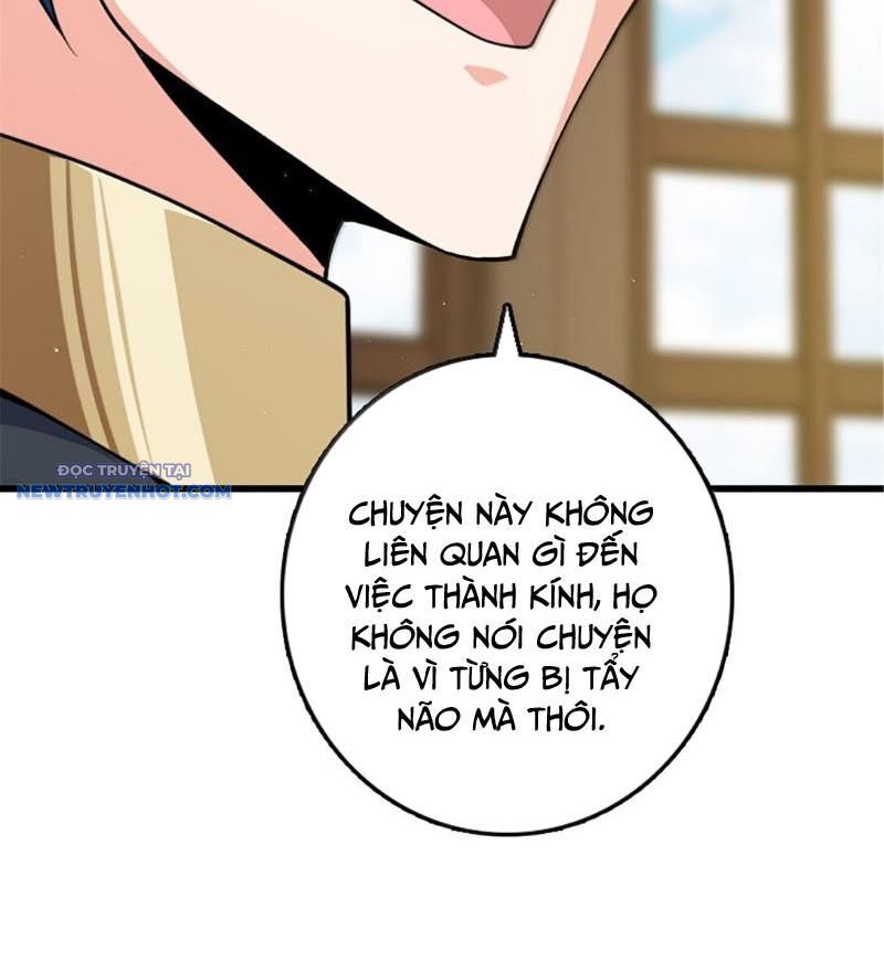 Thả Vu Nữ Đó Ra Chapter 652 - Trang 2