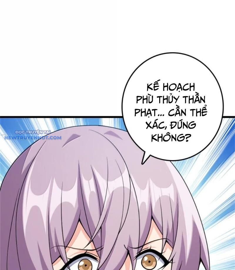 Thả Vu Nữ Đó Ra Chapter 653 - Trang 2