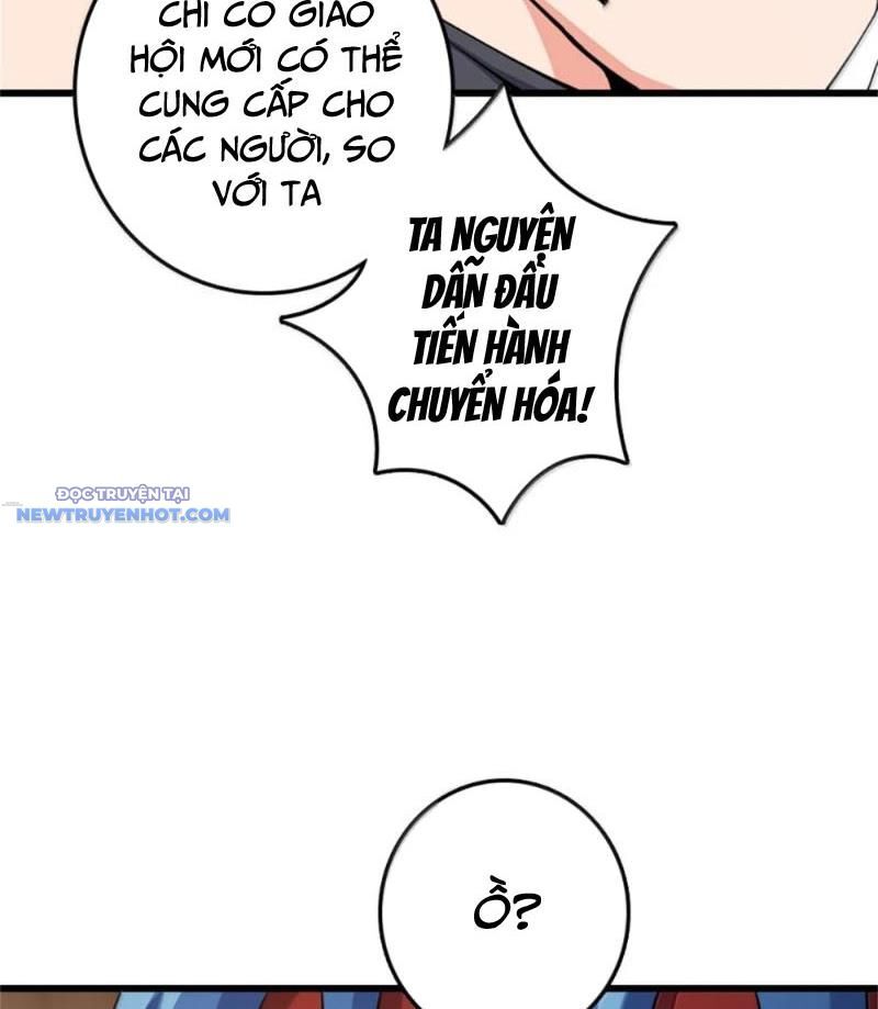 Thả Vu Nữ Đó Ra Chapter 653 - Trang 2