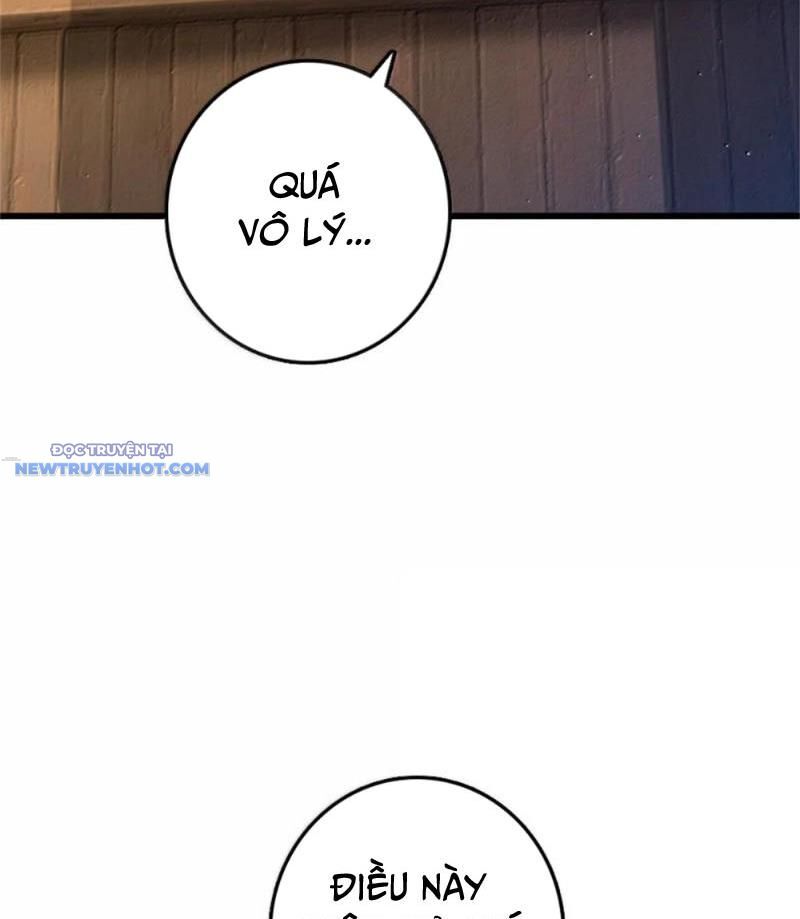 Thả Vu Nữ Đó Ra Chapter 653 - Trang 2