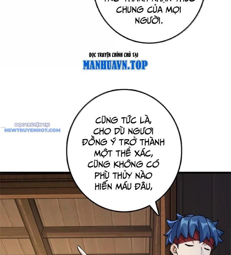 Thả Vu Nữ Đó Ra Chapter 653 - Trang 2