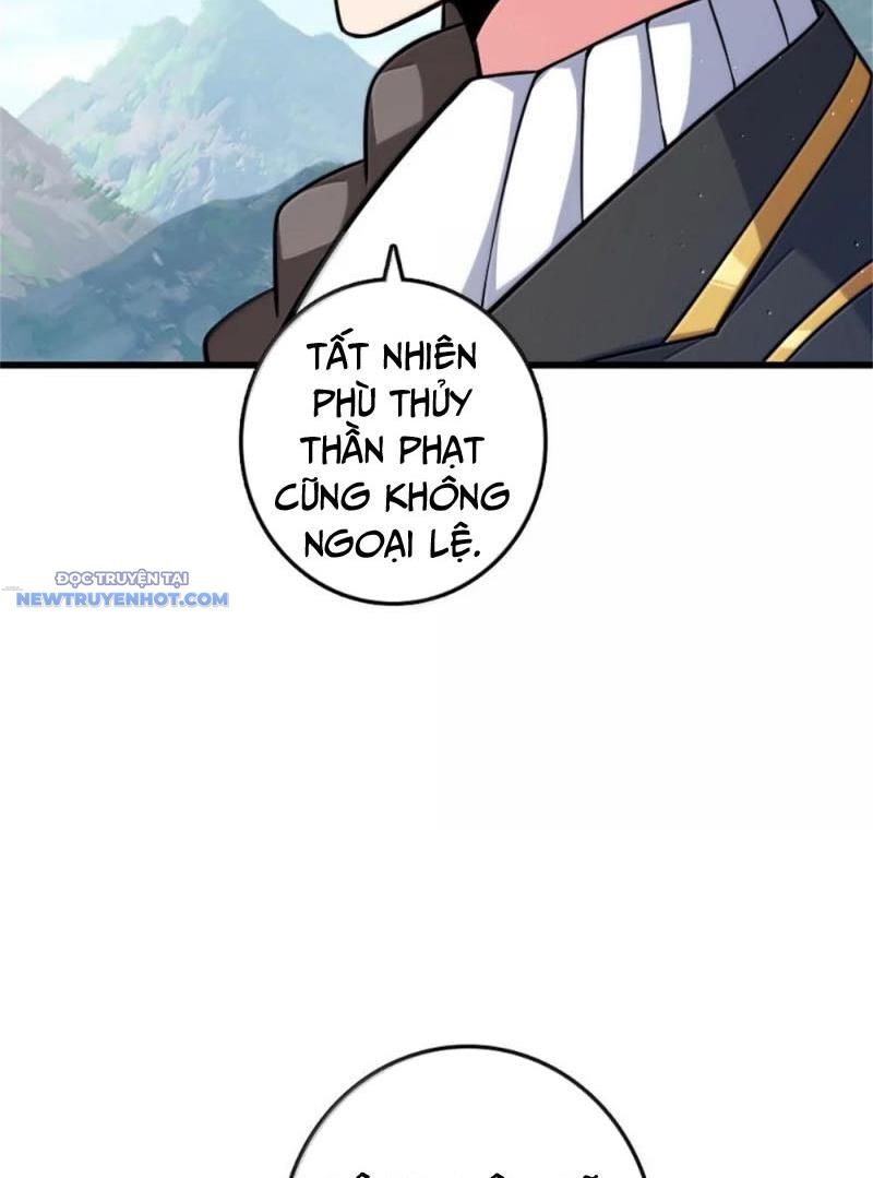 Thả Vu Nữ Đó Ra Chapter 654 - Trang 2