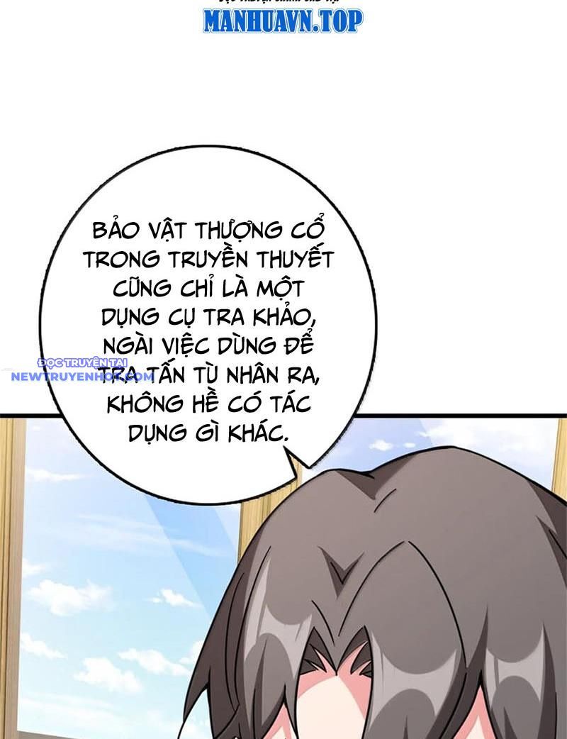 Thả Vu Nữ Đó Ra Chapter 656 - Trang 2