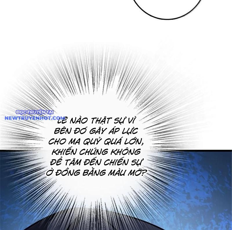 Thả Vu Nữ Đó Ra Chapter 659 - Trang 2