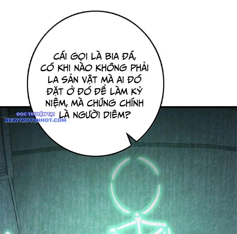 Thả Vu Nữ Đó Ra Chapter 661 - Trang 2