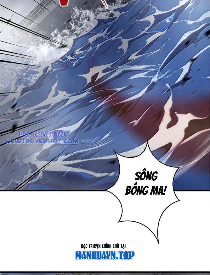 Thả Vu Nữ Đó Ra Chapter 662 - Trang 2