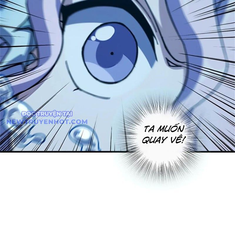 Thả Vu Nữ Đó Ra Chapter 664 - Trang 2