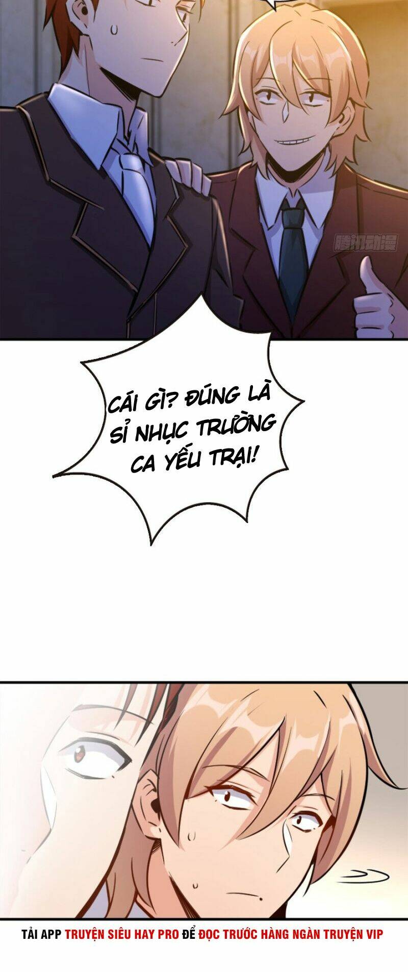 Thả Vu Nữ Đó Ra Chapter 73 - Trang 2