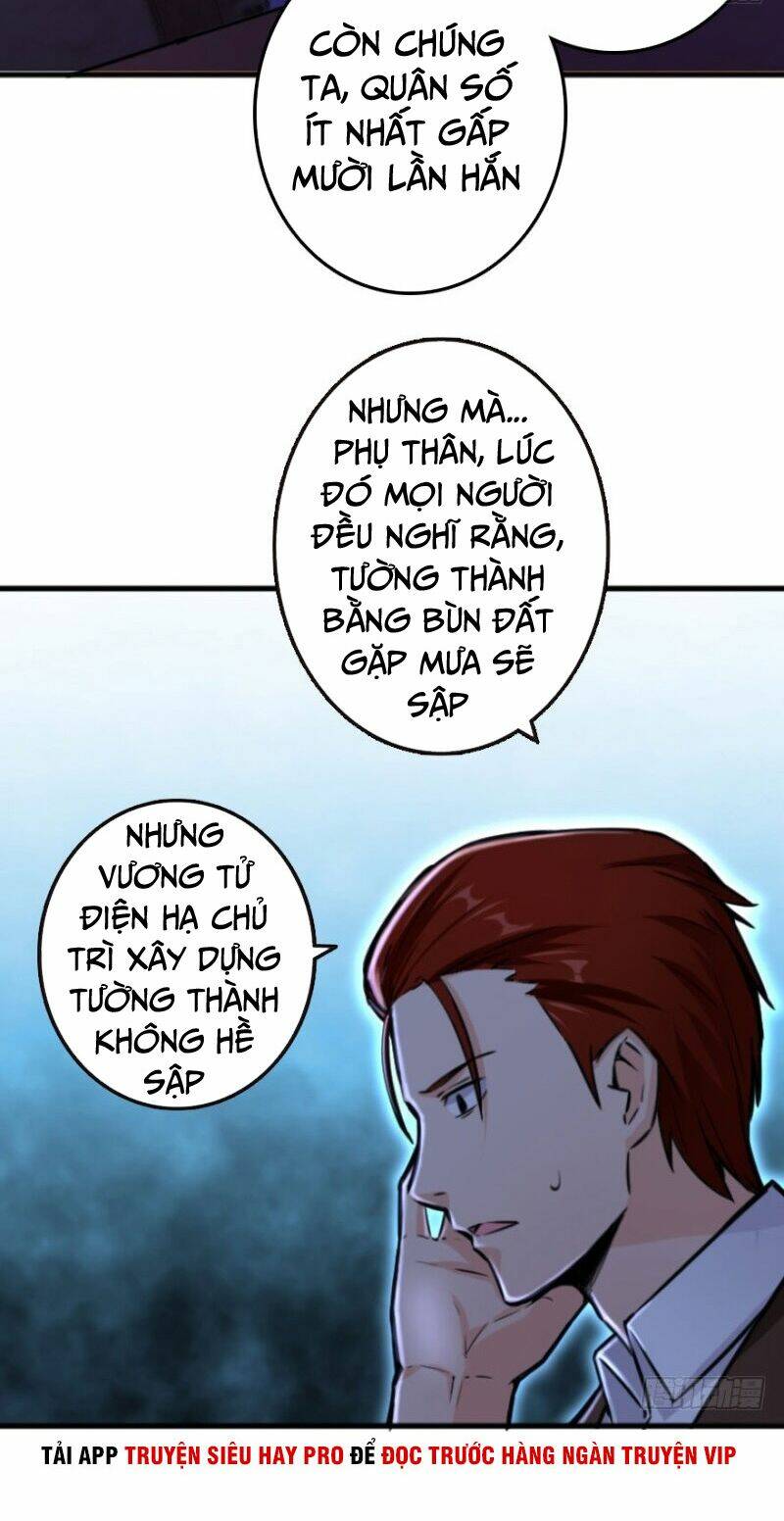 Thả Vu Nữ Đó Ra Chapter 74 - Trang 2