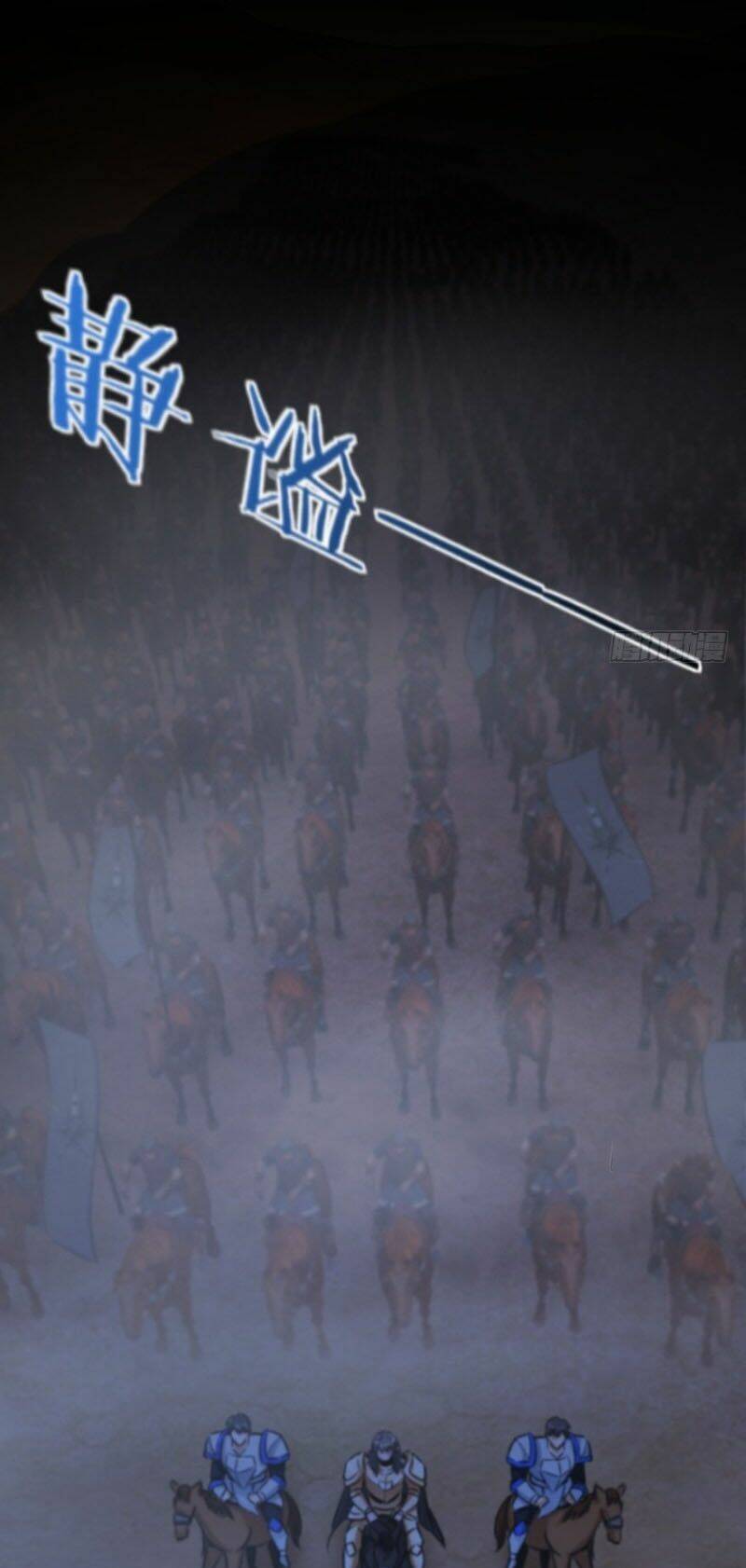 Thả Vu Nữ Đó Ra Chapter 80 - Trang 2