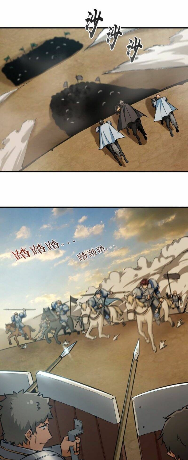 Thả Vu Nữ Đó Ra Chapter 81 - Trang 2