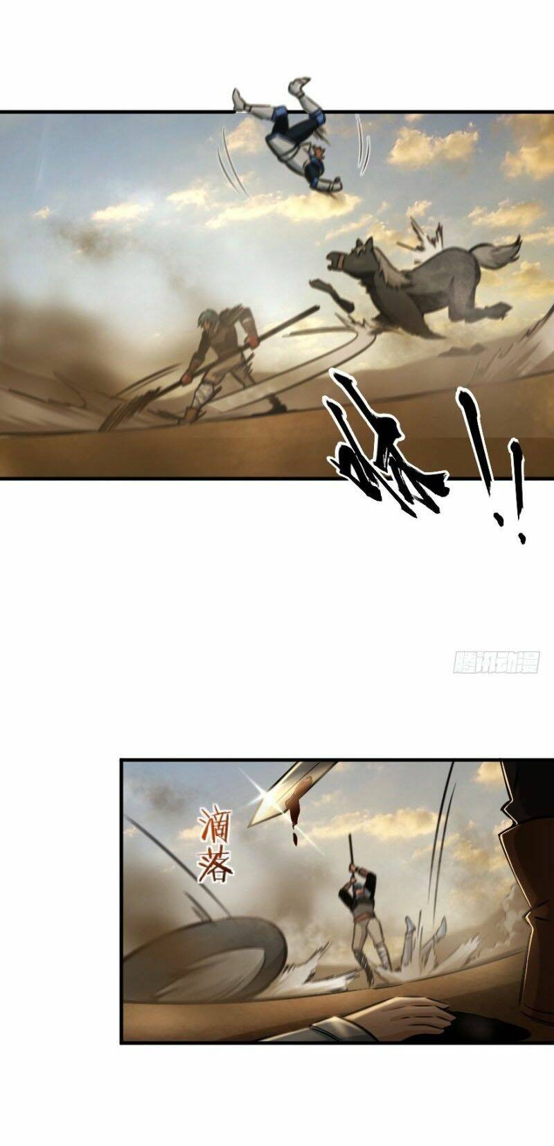 Thả Vu Nữ Đó Ra Chapter 81 - Trang 2