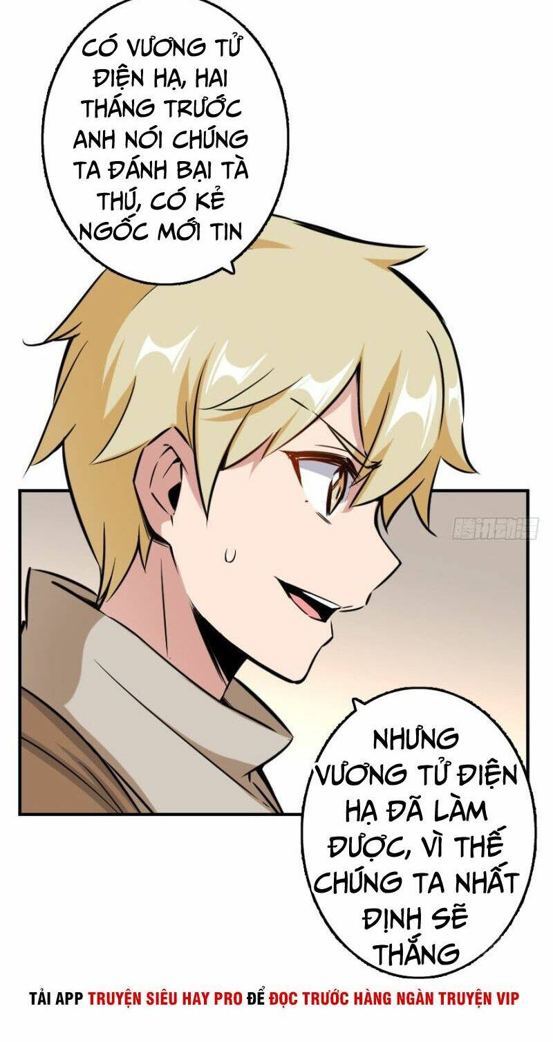 Thả Vu Nữ Đó Ra Chapter 82 - Trang 2