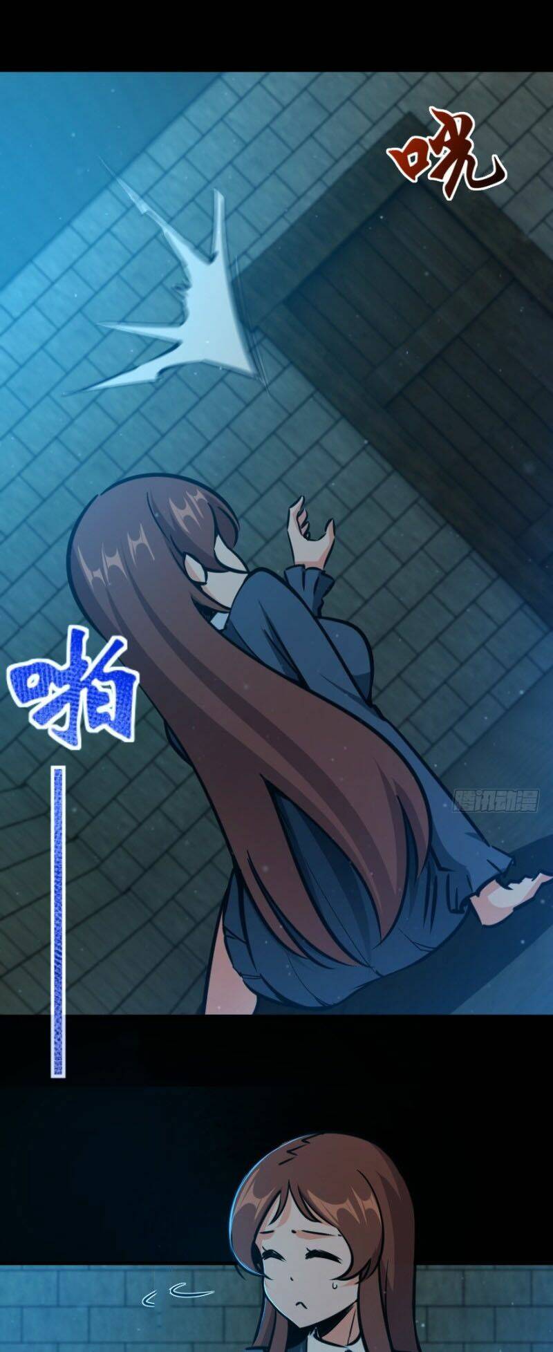 Thả Vu Nữ Đó Ra Chapter 88 - Trang 2