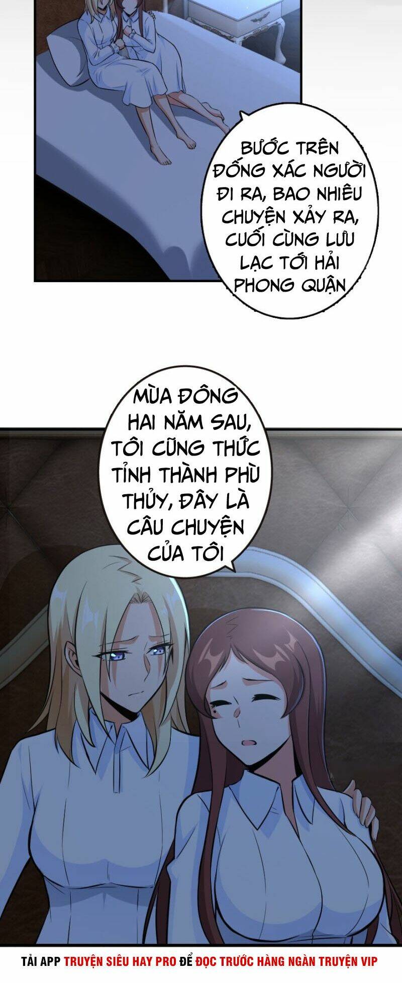 Thả Vu Nữ Đó Ra Chapter 89 - Trang 2