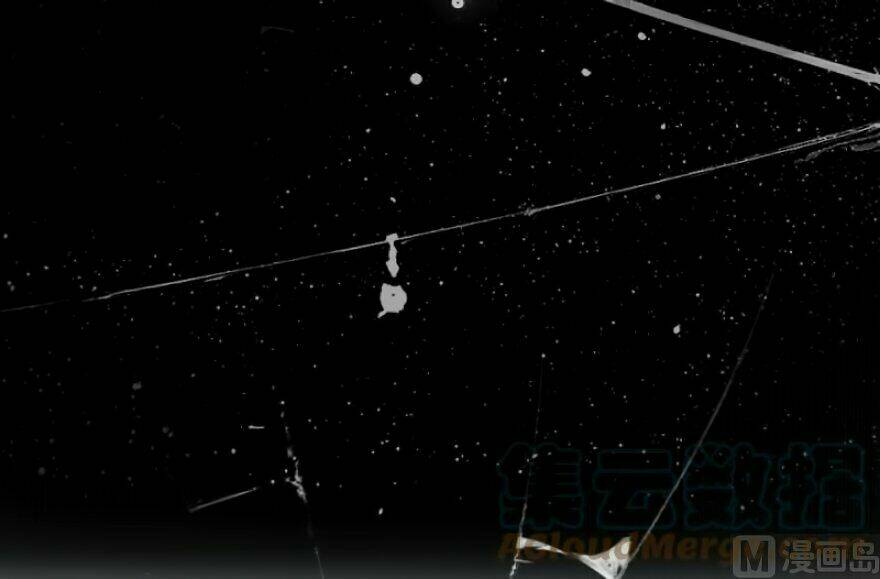 Thả Vu Nữ Đó Ra Chapter 9 - Trang 2