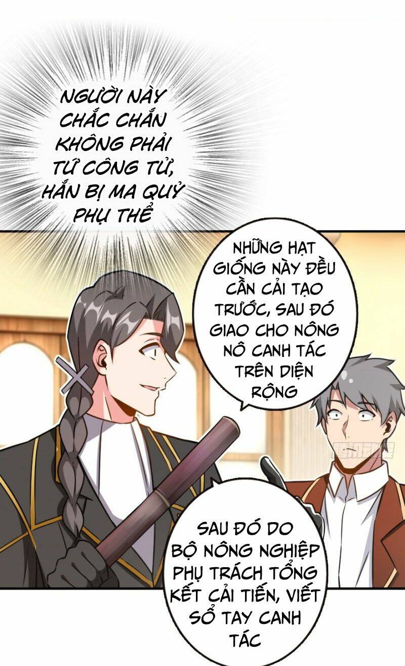Thả Vu Nữ Đó Ra Chapter 96 - Trang 2
