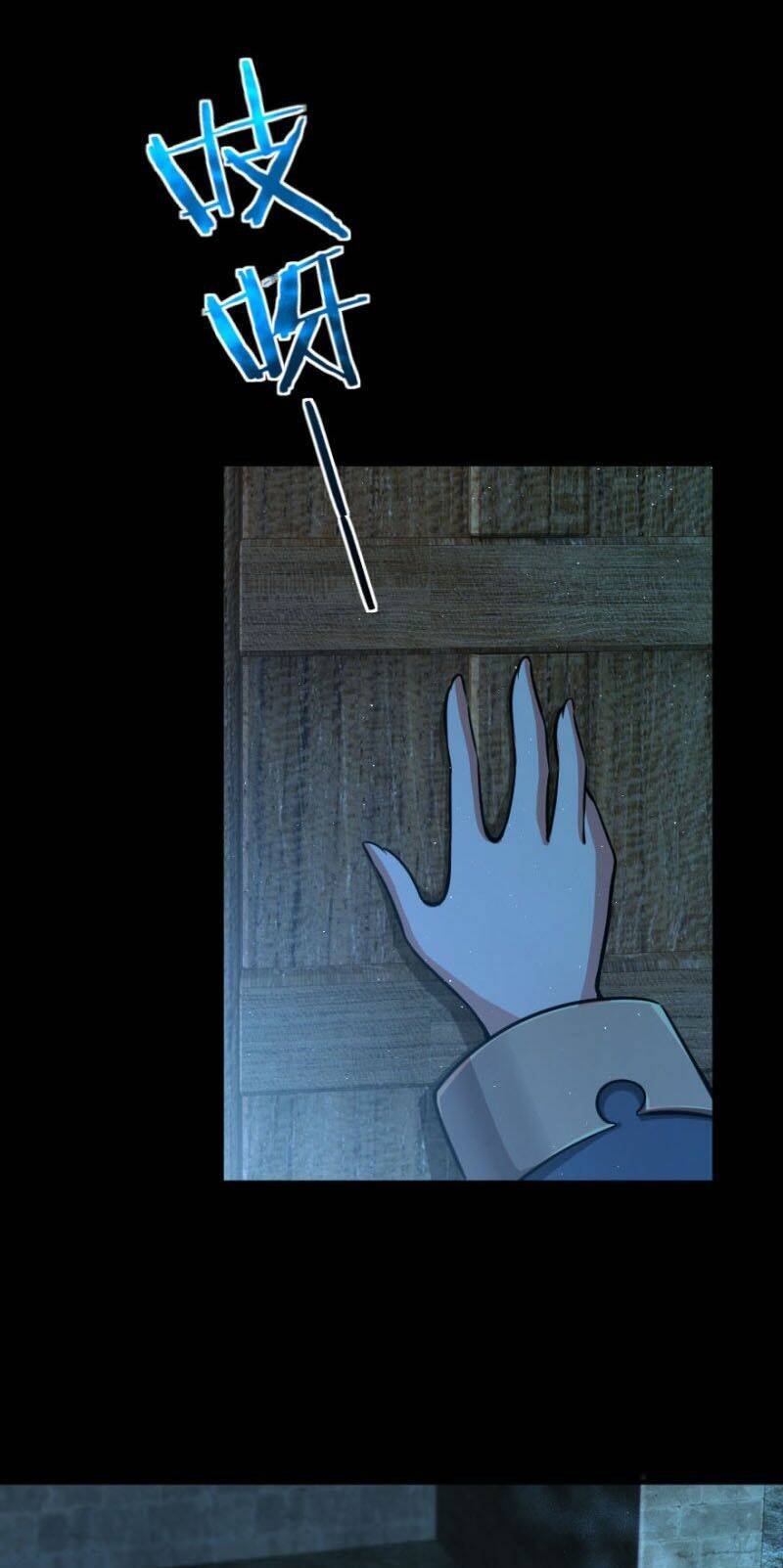 Thả Vu Nữ Đó Ra Chapter 99 - Trang 2