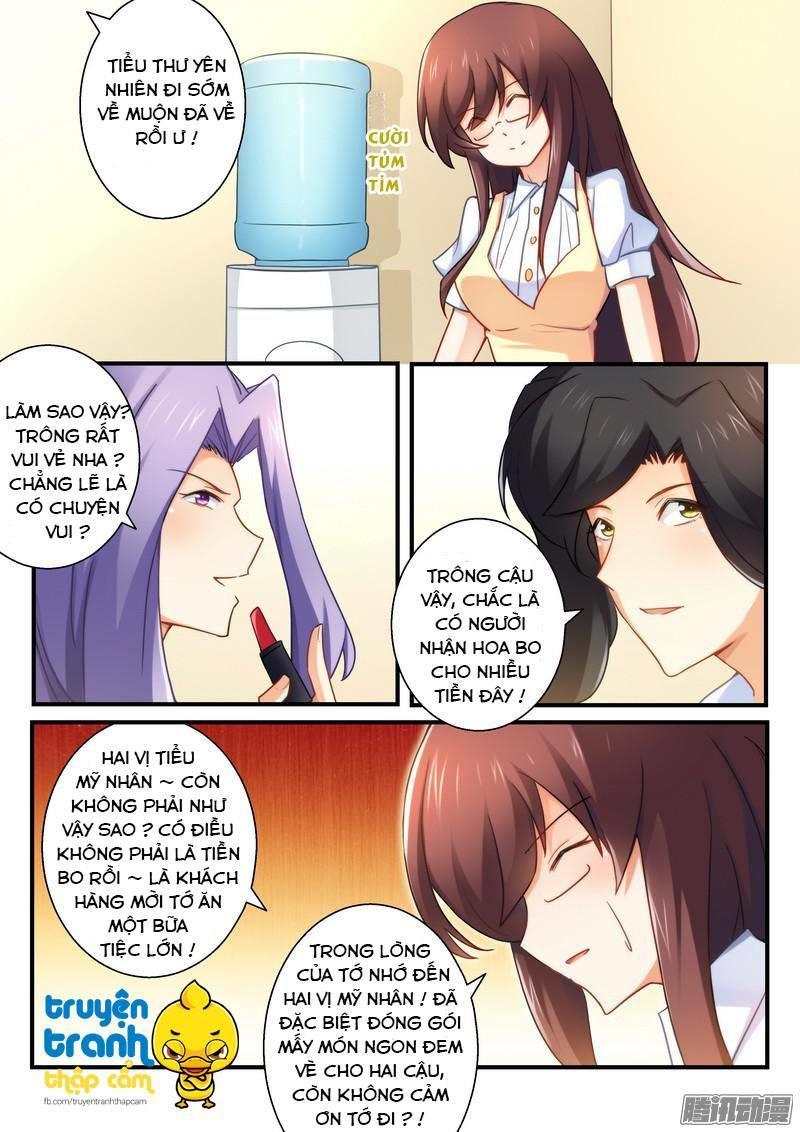 Thác Nhạ Hào Môn Tổng Tài Chapter 25 - Trang 2