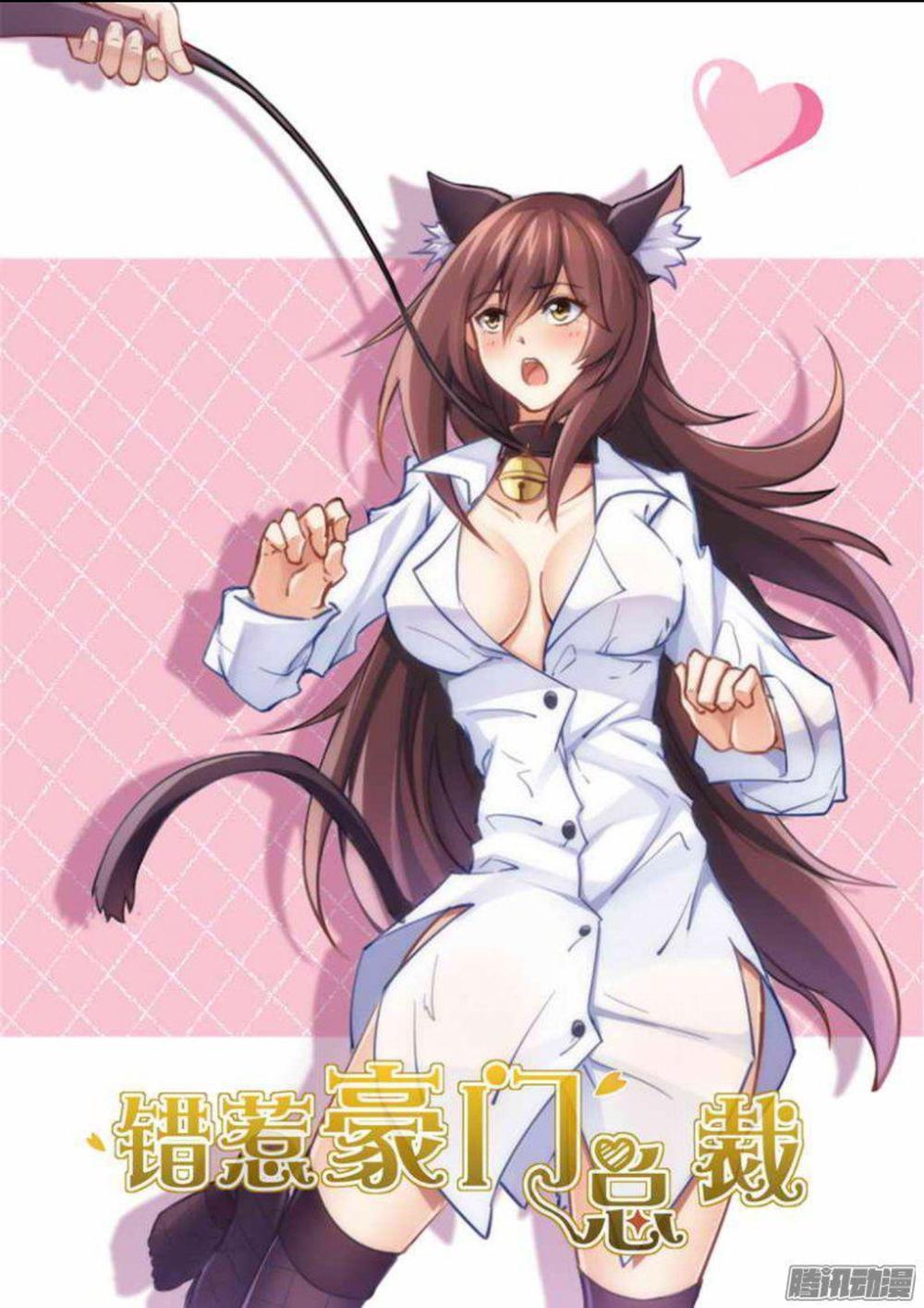 Thác Nhạ Hào Môn Tổng Tài Chapter 5 - Trang 2