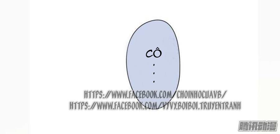 Thác Sủng Thiên Giá Danh Viên Chapter 1 - Trang 2