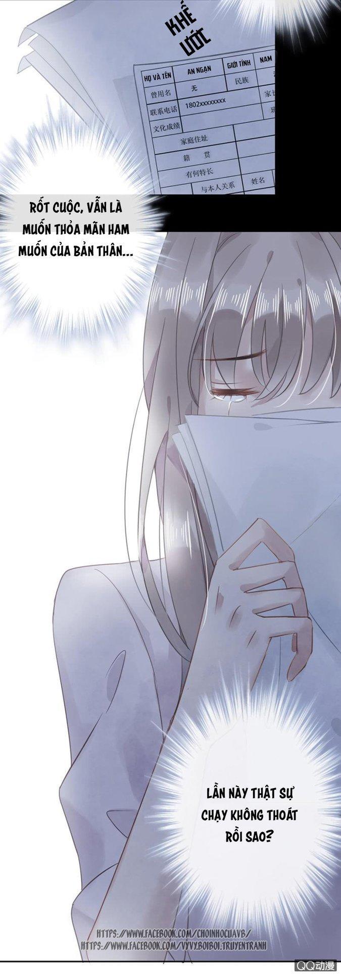 Thác Sủng Thiên Giá Danh Viên Chapter 13 - Trang 2