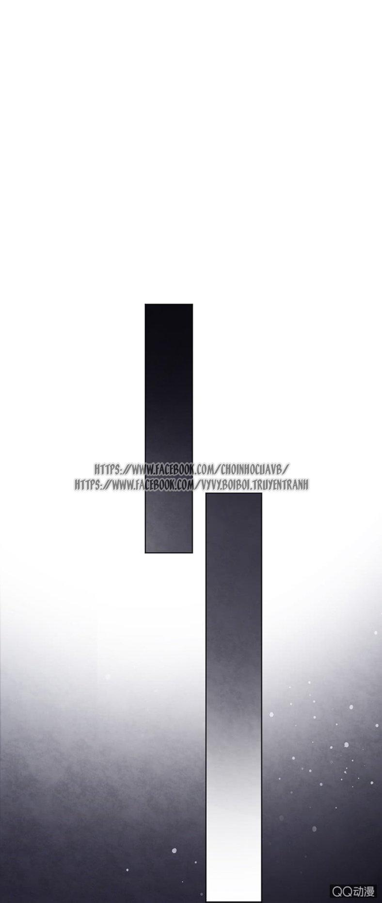 Thác Sủng Thiên Giá Danh Viên Chapter 13 - Trang 2