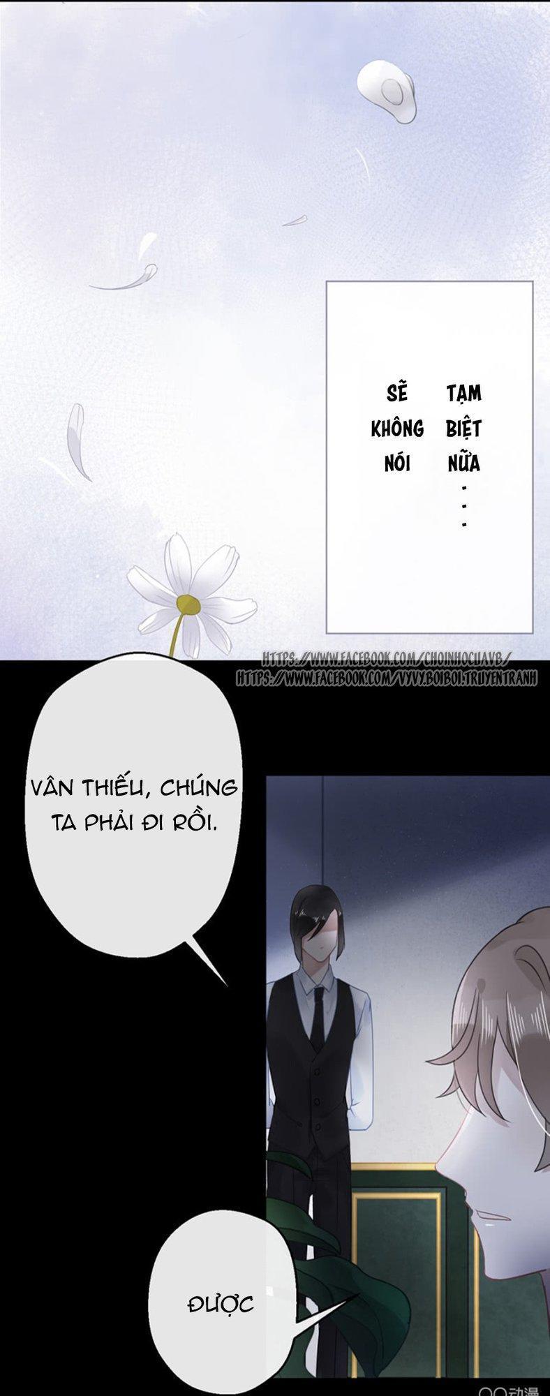 Thác Sủng Thiên Giá Danh Viên Chapter 13 - Trang 2