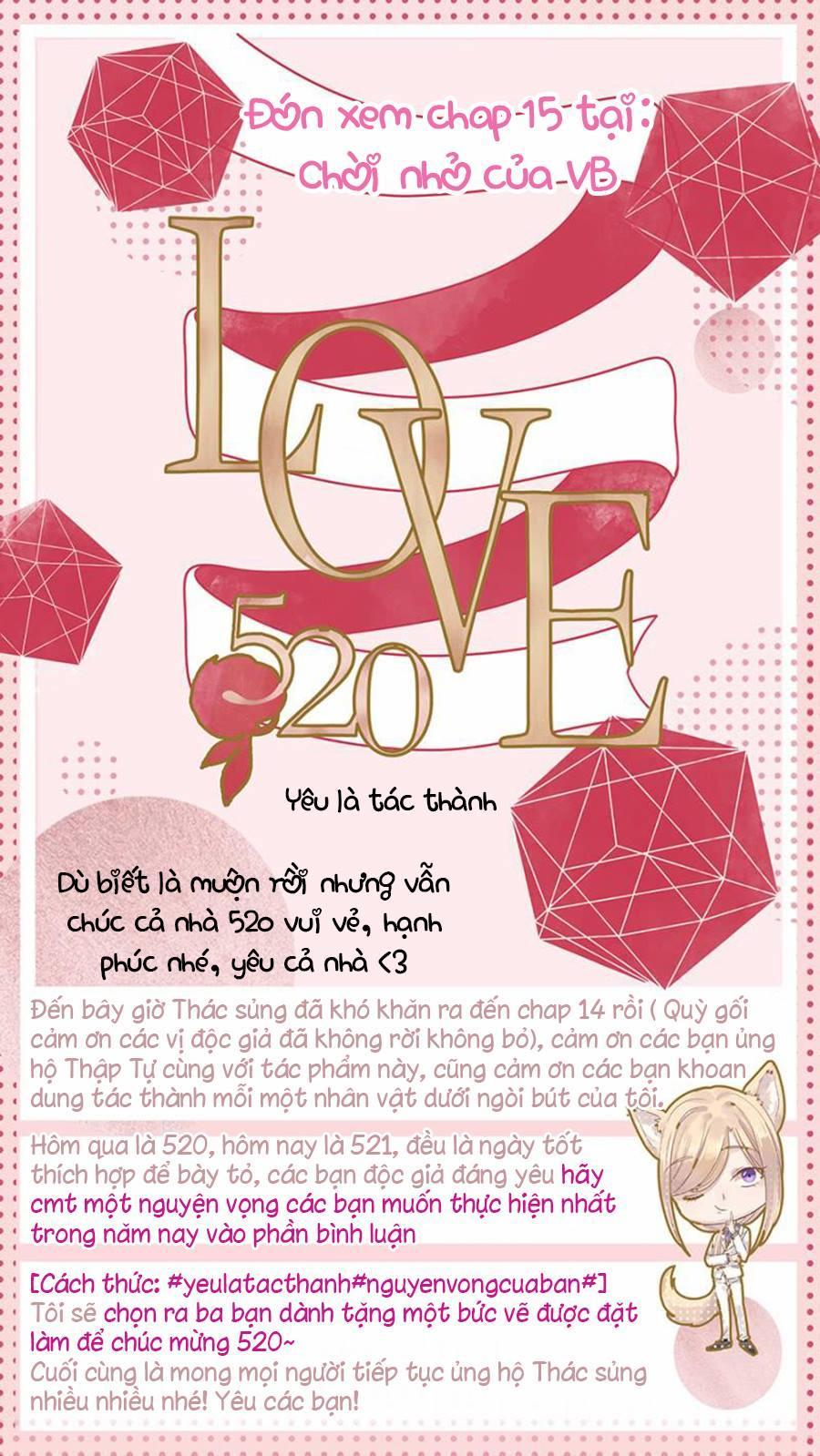 Thác Sủng Thiên Giá Danh Viên Chapter 14 - Trang 2