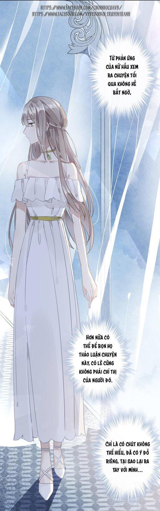 Thác Sủng Thiên Giá Danh Viên Chapter 15 - Trang 2