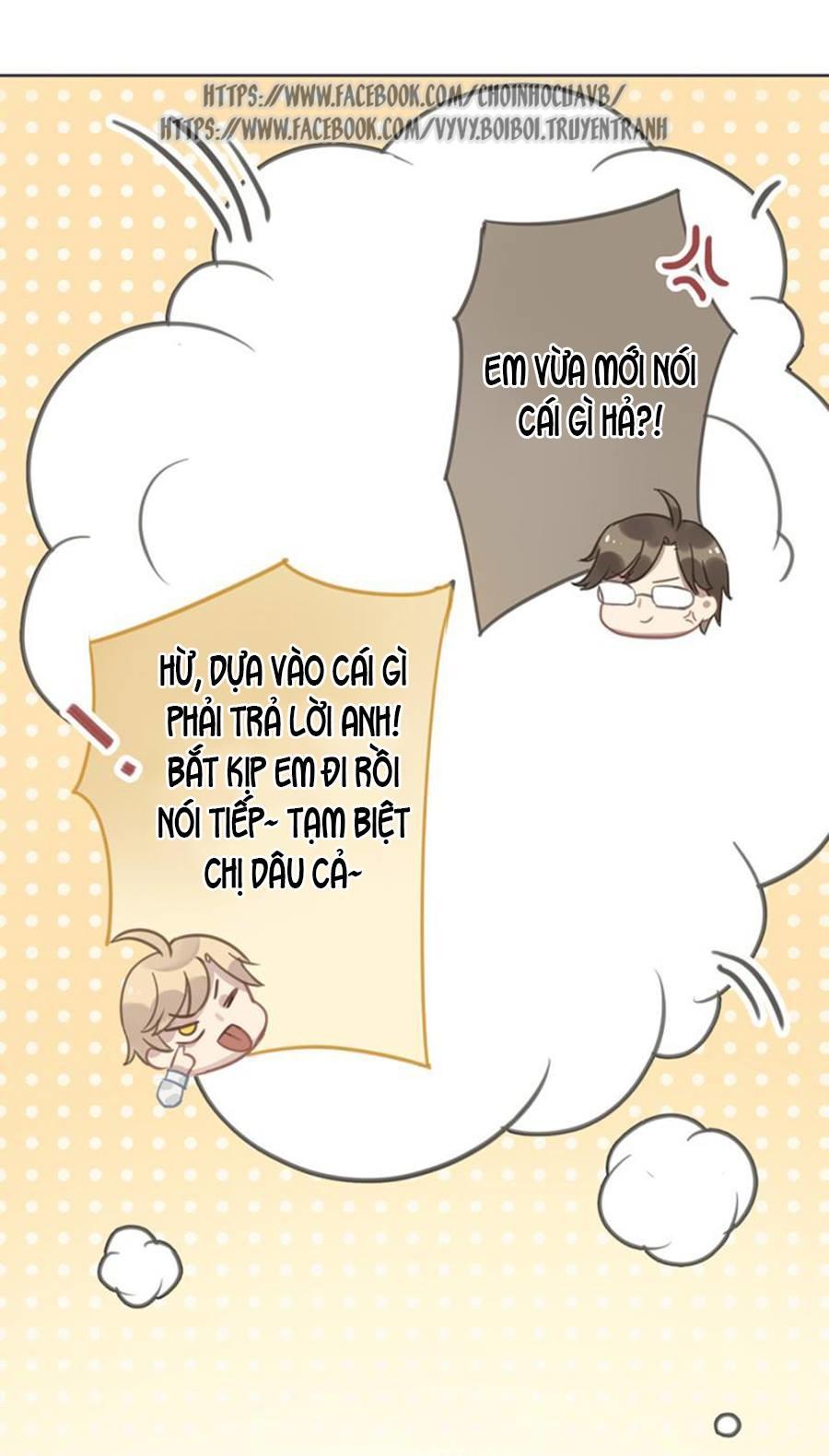 Thác Sủng Thiên Giá Danh Viên Chapter 15 - Trang 2