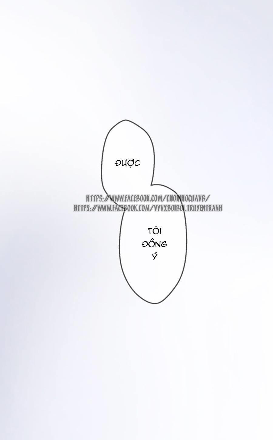 Thác Sủng Thiên Giá Danh Viên Chapter 16 - Trang 2