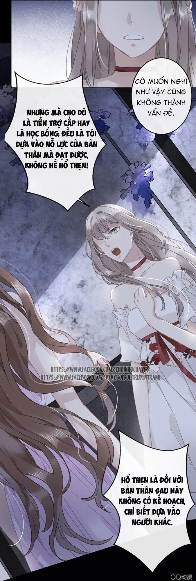 Thác Sủng Thiên Giá Danh Viên Chapter 17 - Trang 2