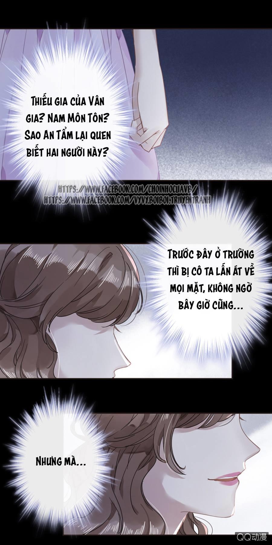 Thác Sủng Thiên Giá Danh Viên Chapter 17 - Trang 2