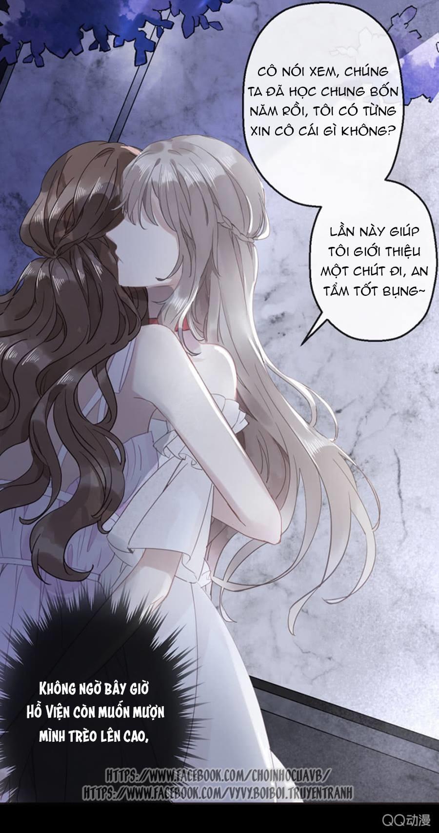 Thác Sủng Thiên Giá Danh Viên Chapter 17 - Trang 2