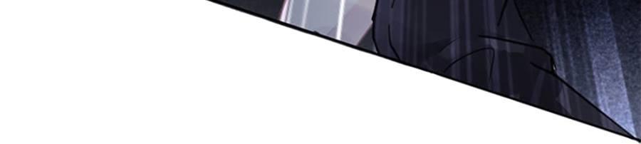 Thác Sủng Thiên Giá Danh Viên Chapter 20 - Trang 2